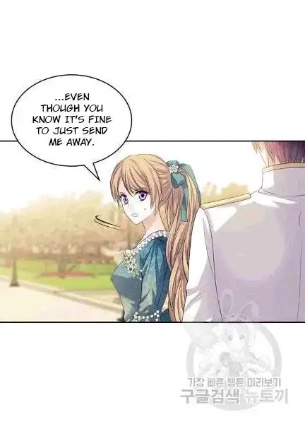 Sincerely: I Became a Duke's Maid Chapter 74 72